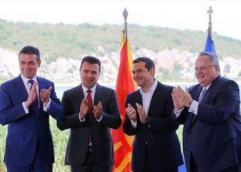 Δημοσκόπηση στα Σκόπια: Οριακό το προβάδισμα του “ναι” για τη συμφωνία των Πρεσπών