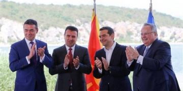 Δημοσκόπηση στα Σκόπια: Οριακό το προβάδισμα του “ναι” για τη συμφωνία των Πρεσπών