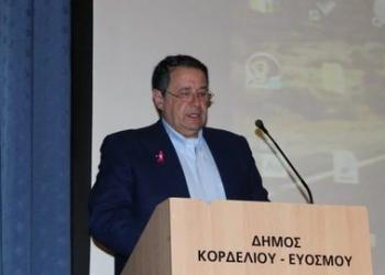 kamarinos - καμαρινος