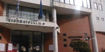 Ανοιχτή συζήτηση με θέμα «Η Ευρώπη για τη νεολαία» στο Πολιτιστικό Κέντρο Ευόσμου