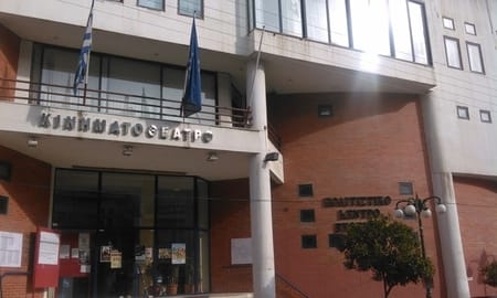 Ανοιχτή συζήτηση με θέμα «Η Ευρώπη για τη νεολαία» στο Πολιτιστικό Κέντρο Ευόσμου