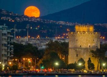 Νούμερο ένα επιλογή των ξένων επενδυτών η Θεσσαλονίκη