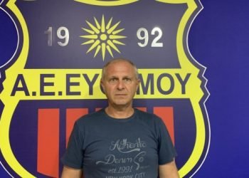 Εκλεισε το θέμα προπονητή για τις Ελπίδες ΑΕ Ευόσμου