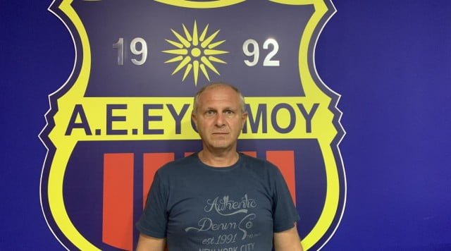 Εκλεισε το θέμα προπονητή για τις Ελπίδες ΑΕ Ευόσμου
