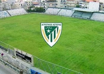 ΠΜΑΣ Αγροτικός Αστέρας: Κάρτες Διαρκείας – Υγείας 2019-2020