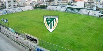 ΠΜΑΣ Αγροτικός Αστέρας: Κάρτες Διαρκείας – Υγείας 2019-2020