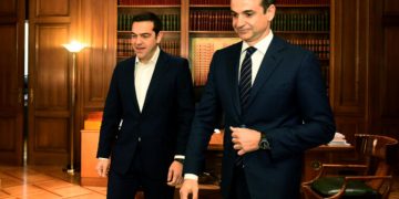 Τηλεφώνημα Τσίπρα στον Μητσοτάκη! Τον συνεχάρη για τη νίκη της ΝΔ – Αύριο η παράδοση – παραλαβή στο Μαξίμου!