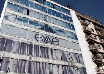 ΕΥΑΘ: Ξεκίνησε η υδροδότηση του πολεοδομικού συγκροτήματος της Θεσσαλονίκης- Σταδιακή ομαλοποίηση εντός της ημέρας