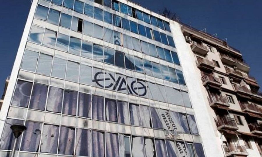 ΕΥΑΘ: Ξεκίνησε η υδροδότηση του πολεοδομικού συγκροτήματος της Θεσσαλονίκης- Σταδιακή ομαλοποίηση εντός της ημέρας
