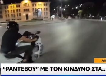 Κόντρες θανάτου με πειραγμένες μηχανές στα 330 χιλιόμετρα στη Δυτική Θεσσαλονίκη! (Βίντεο)