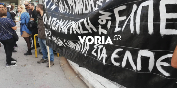 Κορδελιό: Πλήθος κόσμου στην διαμαρτυρία για την δυσοσμία (Εικόνες)