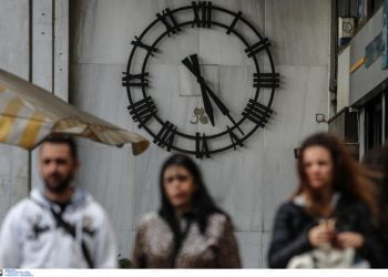 Αλλάζει η ώρα τα ξημερώματα της Κυριακής