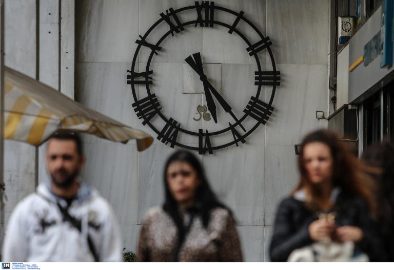 Αλλάζει η ώρα τα ξημερώματα της Κυριακής