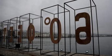 Τι μπορείτε να παρακολουθήσετε σήμερα στο 60ο Φεστιβάλ Κινηματογράφου Θεσσαλονίκης