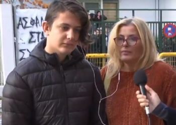 Επιτέθηκαν με σιδερογροθιά σε μαθητή μέσα σε σχολείο στη Θεσσαλονίκη