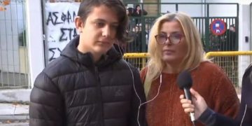 Επιτέθηκαν με σιδερογροθιά σε μαθητή μέσα σε σχολείο στη Θεσσαλονίκη