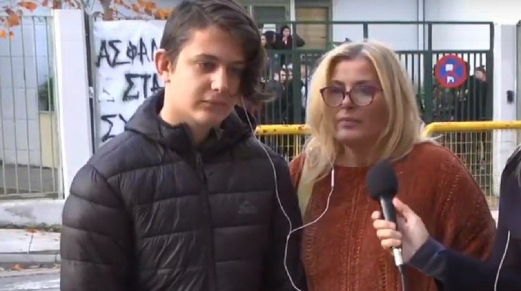 Επιτέθηκαν με σιδερογροθιά σε μαθητή μέσα σε σχολείο στη Θεσσαλονίκη