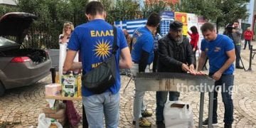 Ξεκίνησαν οι ετοιμασίες για το μπάρμπεκιου των “Ενωμένων Μακεδόνων” στα Διαβατά (ΦΩΤΟ)