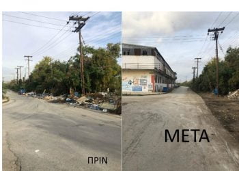 Επιχείρηση «σκούπα» στην περιοχή του πρώην Στρατοπέδου Ζιάκα (ΦΩΤΟ)