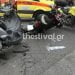 Σύγκρουση Ι.Χ. με δίκυκλο στη δυτική Θεσσαλονίκη – Τραυματίστηκε σοβαρά μοτοσικλετιστής