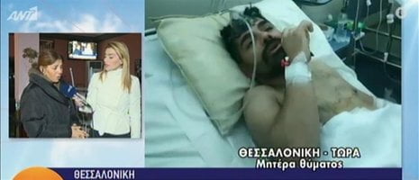 Διαβατά: Τον μαχαίρωσαν για το λογαριασμό – Σοκάρει η περιγραφή της μητέρας του (VIDEO)