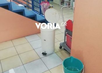 Πλημμυρίζει σε κάθε βροχή νηπιαγωγείο στον Εύοσμο- Γονείς σε απόγνωση