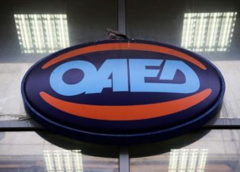 ΟΑΕΔ: Ευνοϊκότερα κριτήρια για το επίδομα ανεργίας – Ποιους αφορά