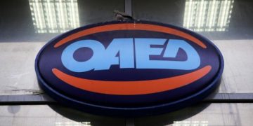 ΟΑΕΔ: Ευνοϊκότερα κριτήρια για το επίδομα ανεργίας – Ποιους αφορά