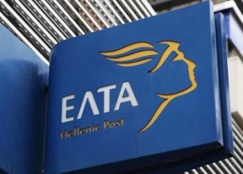 Ψήφισμα διαμαρτυρίας του Δ.Σ. Κορδελιού Ευόσμου κατά της αναστολής λειτουργίας υποκαταστήματος των ΕΛ.ΤΑ.