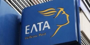 Ψήφισμα διαμαρτυρίας του Δ.Σ. Κορδελιού Ευόσμου κατά της αναστολής λειτουργίας υποκαταστήματος των ΕΛ.ΤΑ.