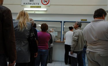 Η εφορία διαγράφει μικρο-χρέη σε 535.000 φορολογούμενους