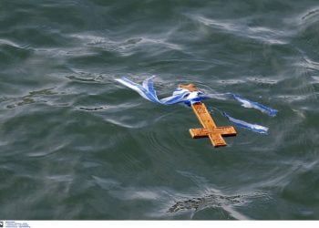 Με χαμηλές θερμοκρασίες τα Θεοφάνεια στην Θεσσαλονίκη – Που θα βουτήξουν για τον Σταυρό σε κάθε δήμο