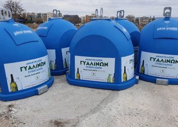 Επεκτείνει το δίκτυο ανακύκλωσης ο Δήμος Κορδελιού Ευόσμου