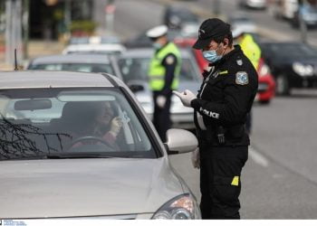 Απαγόρευση κυκλοφορίας: 87 πρόστιμα σε μία μέρα για άσκοπη μετακίνηση στη Θεσσαλονίκη
