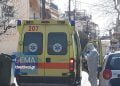ΕΚΤΑΚΤΟ: Ύποπτο κρούσμα για κορωνοϊό στον Εύοσμο – 45χρονος που είχε ταξιδέψει στην Ιταλία (Βίντεο)