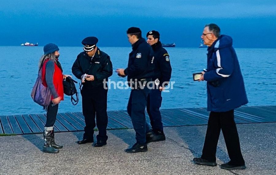 Έπεσαν τα πρώτα πρόστιμα στη Θεσσαλονίκη – Καμπάνα σε πεζή και άνδρα που επέστρεφε από Χαλκιδική