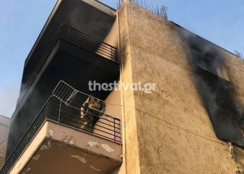 Συγκλονιστικό Βίντεο από την εκκένωση του διαμερίσματος που κάηκε στον Εύοσμο Θεσσαλονίκης