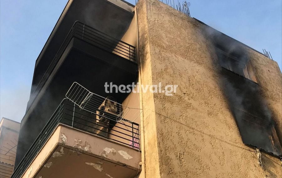 Συγκλονιστικό Βίντεο από την εκκένωση του διαμερίσματος που κάηκε στον Εύοσμο Θεσσαλονίκης