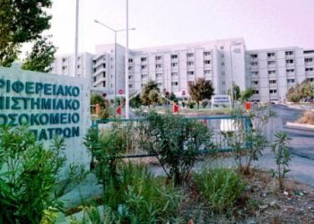 Κορωνοϊός: Πρώτος νεκρός από την πανδημία στην Ελλάδα -Πέθανε ο 66χρονος στο Ρίο