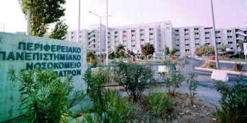 Κορωνοϊός: Πρώτος νεκρός από την πανδημία στην Ελλάδα -Πέθανε ο 66χρονος στο Ρίο