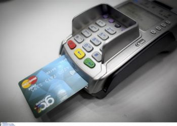 Αυξάνεται στα 50 ευρώ το όριο για τις ανέπαφες συναλλαγές