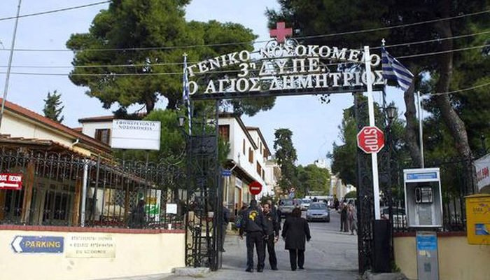 Θεσσαλονίκη: Σοκ στο νοσοκομείο με τον θάνατο του 35χρονου ξυλουργού -«Χάθηκε γρήγορα, ήταν ραγδαία εξέλιξη»