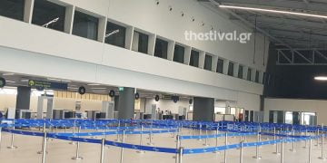 Αναβαθμίζεται το Αεροδρόμιο Μακεδονία! Άνοιξε τμήμα του νέου τερματικού σταθμού! (Εικόνες)