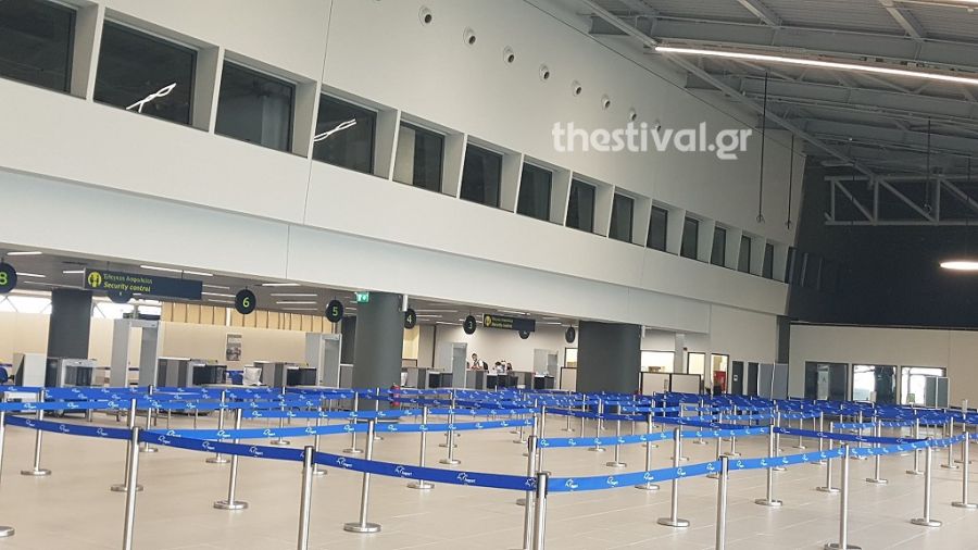 Αναβαθμίζεται το Αεροδρόμιο Μακεδονία! Άνοιξε τμήμα του νέου τερματικού σταθμού! (Εικόνες)