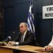 Δείτε ποια καταστήματα ανοίγουν από Δευτέρα