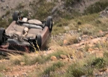 Οικογενειακή τραγωδία πίσω από την πτώση του άνδρα με το Ι.Χ. στο Παλαιόκαστρο (Εικόνες)