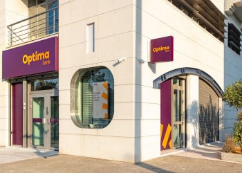 Έως το τέλος του καλοκαιριού η Optima Bank έρχεται με νέο κατάστημα στον Εύοσμο.