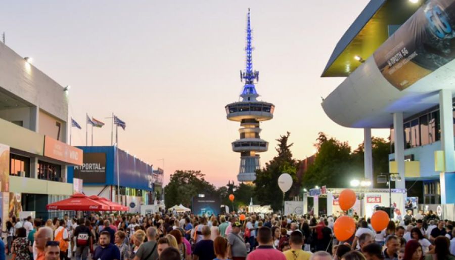 Θεσσαλονίκη: Πολιτικο-οικονομικό φόρουμ τις ημέρες της 85ης ΔΕΘ