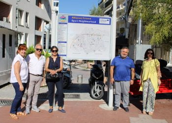 Δίκτυο πινακίδων για την προβολή της «Αθλητικής γειτονιάς» έθεσε σε λειτουργία ο Δήμος Κορδελιού Ευόσμου