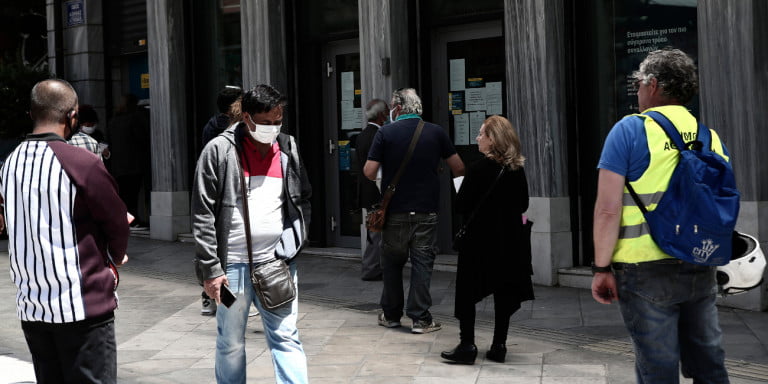 Τράπεζες: Ποιες συναλλαγές δεν θα γίνονται από αύριο στα γκισέ -Τι θα ισχύει με τα ΑΤΜ